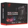 Материнская плата ASUS ROG STRIX B550-I GAMING