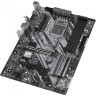 Материнская плата ASRock Z490 PHANTOM GAMING 4/AC