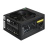 Блок питания ExeGate 400W 400NPXE Black (EX221636RUS)