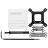Кулер для процессора Deepcool ASSASSIN 4S WH White (R-ASN4S-WHGPMN-G)
