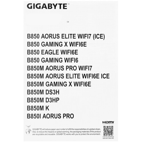 Материнская плата Gigabyte B850 GAMING X WIFI6E