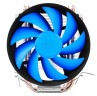 Кулер для процессора Deepcool GAMMAXX 200T