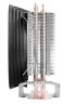 Кулер для процессора Deepcool GAMMAXX 200T