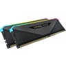 Оперативная память 32 Gb 3200 MHz Corsair VENGEANCE RGB RT for AMD Ryzen Black (CMN32GX4M2Z3200C16)