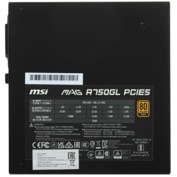 Блок питания MSI 750W MAG A750GL (306-7ZP8B11-CE0) 16 Pin (PCIe 5.1 Connector Cable Details)