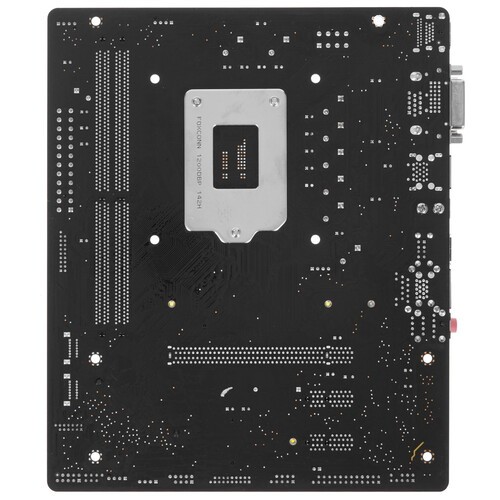Материнская плата ASRock H470M-HDV/M.2