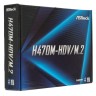Материнская плата ASRock H470M-HDV/M.2