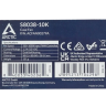 Вентилятор для корпуса Arctic Cooling S8038-10K (ACFAN00279A)