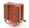 Кулер для процессора PCcooler S93+