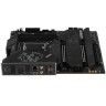 Материнская плата MSI MPG Z690 CARBON WIFI