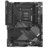Материнская плата ASUS ROG MAXIMUS Z690 APEX