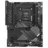 Материнская плата ASUS ROG MAXIMUS Z690 APEX