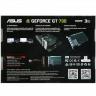 Видеокарта ASUS (GT730-4H-SL-2GD5) GeForce GT 730 2GB LP