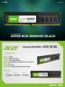 Оперативная память 8 Gb 2666 MHz Acer UD-100 (BL.9BWWA.221)
