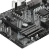 Материнская плата ASRock Z490 PHANTOM GAMING 4