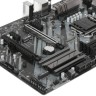 Материнская плата ASRock Z490 PHANTOM GAMING 4