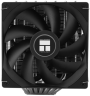 Кулер для процессора Thermalright Phantom Spirit 120 SE (TRPS120SE)