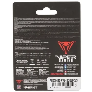 Оперативная память 8 Gb 2666 MHz PATRIOT VIPER STEEL (PVS48G266C8S)