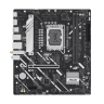 Материнская плата ASUS PRIME H810M-A WIFI (90MB1KJ0-M0EAY0)