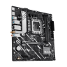 Материнская плата ASUS PRIME H810M-A WIFI (90MB1KJ0-M0EAY0)