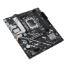 Материнская плата ASUS PRIME H810M-A WIFI (90MB1KJ0-M0EAY0)