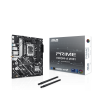 Материнская плата ASUS PRIME H810M-A WIFI (90MB1KJ0-M0EAY0)