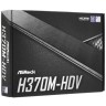 Материнская плата ASRock H370M-HDV