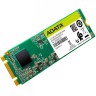 Твердотельный накопитель ADATA 240 Gb SU650 ASU650NS38-240GT-C