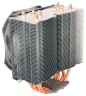Кулер для процессора Zalman CNPS10X Optima 2011