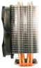 Кулер для процессора Zalman CNPS10X Optima 2011