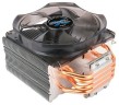 Кулер для процессора Zalman CNPS10X Optima 2011