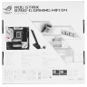 Материнская плата ASUS ROG STRIX B760-G GAMING WIFI D4 90MB1DE0-M0EAY0