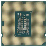Процессор Intel Celeron G5925 BOX BX80701G5925