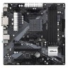 Материнская плата ASRock B450M PRO4-F R2.0