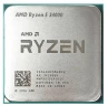 Процессор AMD Ryzen 5 3400G BOX YD3400C5FHBOX