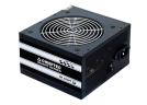 Блок питания Chieftec 600W SMART (GPS-600A8)