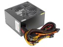 Блок питания Chieftec 600W SMART GPS-600A8