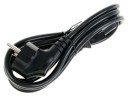 Блок питания Chieftec 600W SMART GPS-600A8