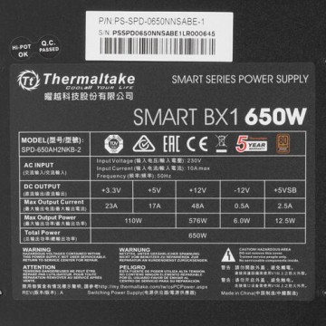 Блок питания Thermaltake 650W SMART BX1 650 PS-SPD-0650NNSABE-1