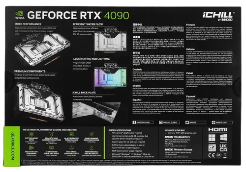 Видеокарта INNO3D (C4090-246XX-1833FB) GeForce RTX 4090 24GB ICHILL FROSTBITE