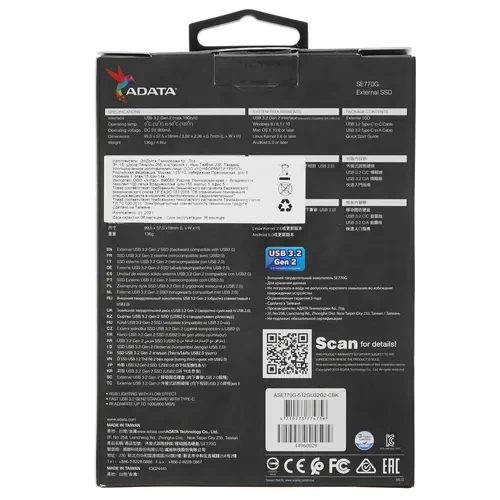 Внешний SSD ADATA 512 Gb ASE770G ASE770G-512GU32G2-CBK