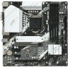 Материнская плата ASRock Z490M PRO4