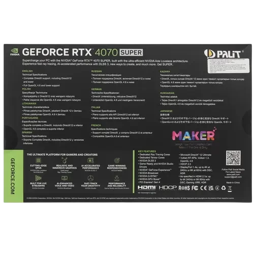 Видеокарта Palit (NED407S019K9-1043D) GeForce RTX 4070 SUPER 12GB Dual
