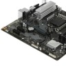 Материнская плата Gigabyte B760M D3HP DDR4