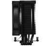 Кулер для процессора Deepcool AG500 DIGITAL ARGB (R-AG500-BKADMN-G-1)