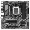 Материнская плата Gigabyte B850M DS3H