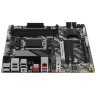 Материнская плата Gigabyte B850M DS3H