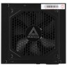 Блок питания Montech 850W CENTURY Black (CENTURY850)
