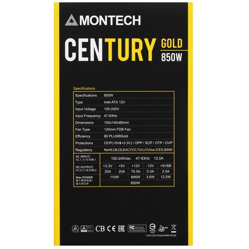 Блок питания Montech 850W CENTURY Black (CENTURY850)