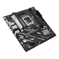 Материнская плата ASUS PRIME H810M-A-CSM (90MB1KK0-M0EAYC)